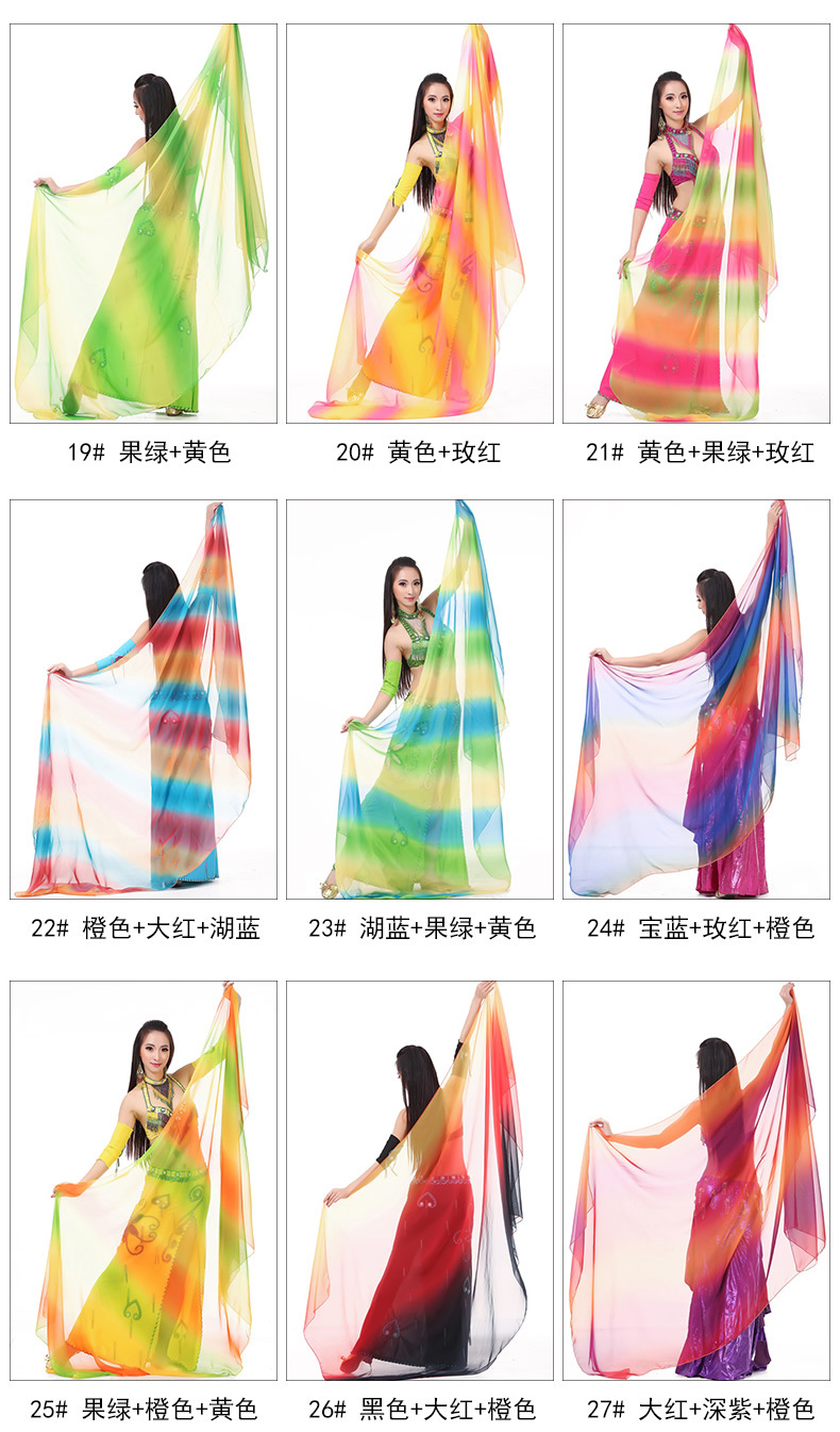 Dancewear Belly Dance Veil For Women 250 cm*120cm